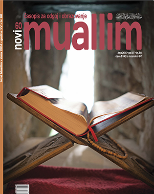 					View Vol. 15 No. 60 (2014): Novi Muallim br. 60
				