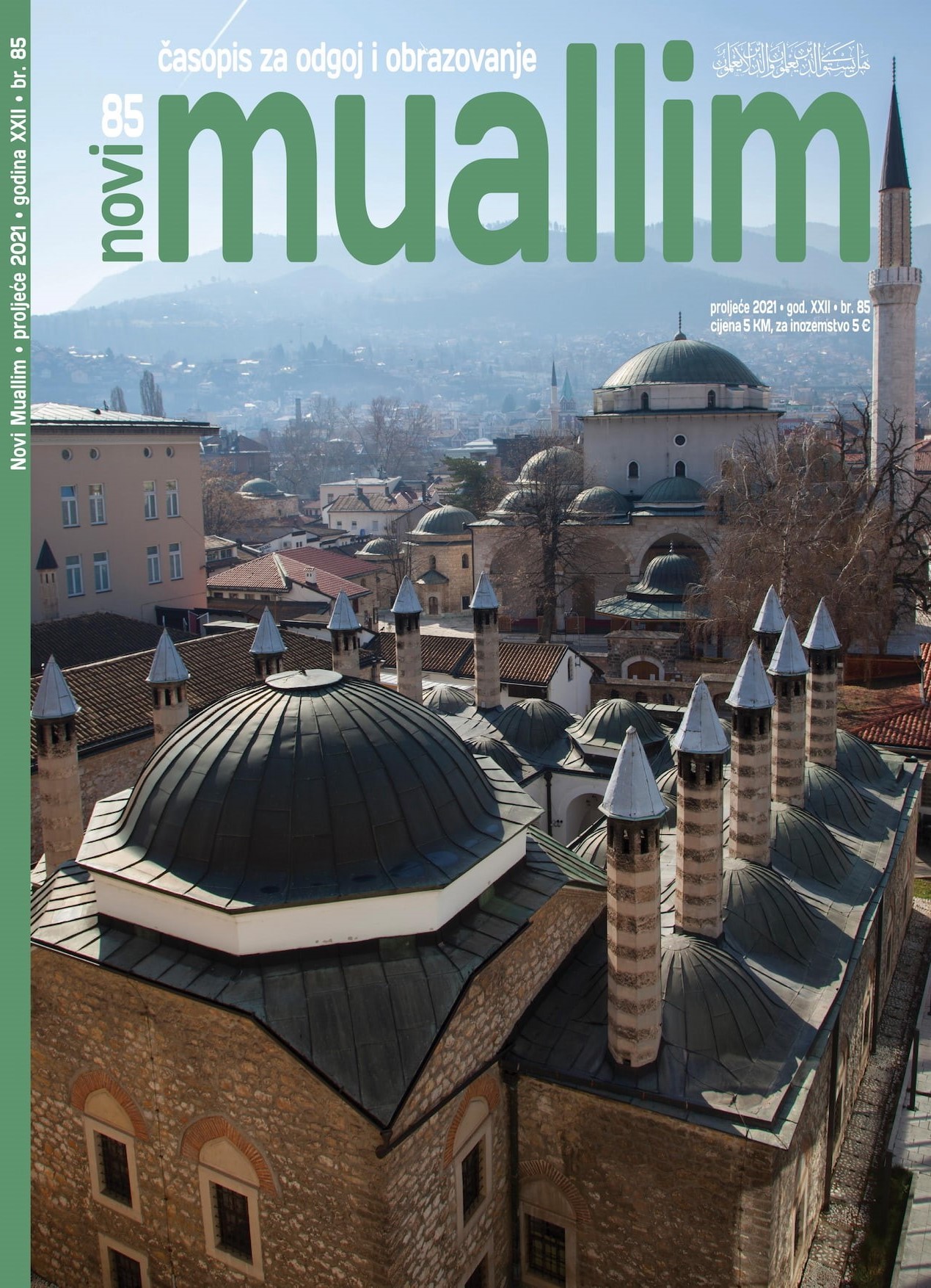 					View Vol. 22 No. 85 (2021): Novi Muallim br. 85.
				