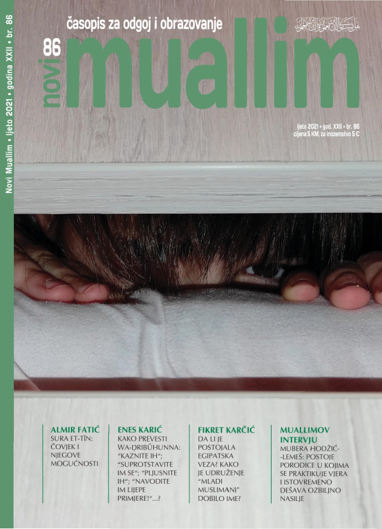 					View Vol. 22 No. 86 (2021): Novi Muallim br. 86.
				