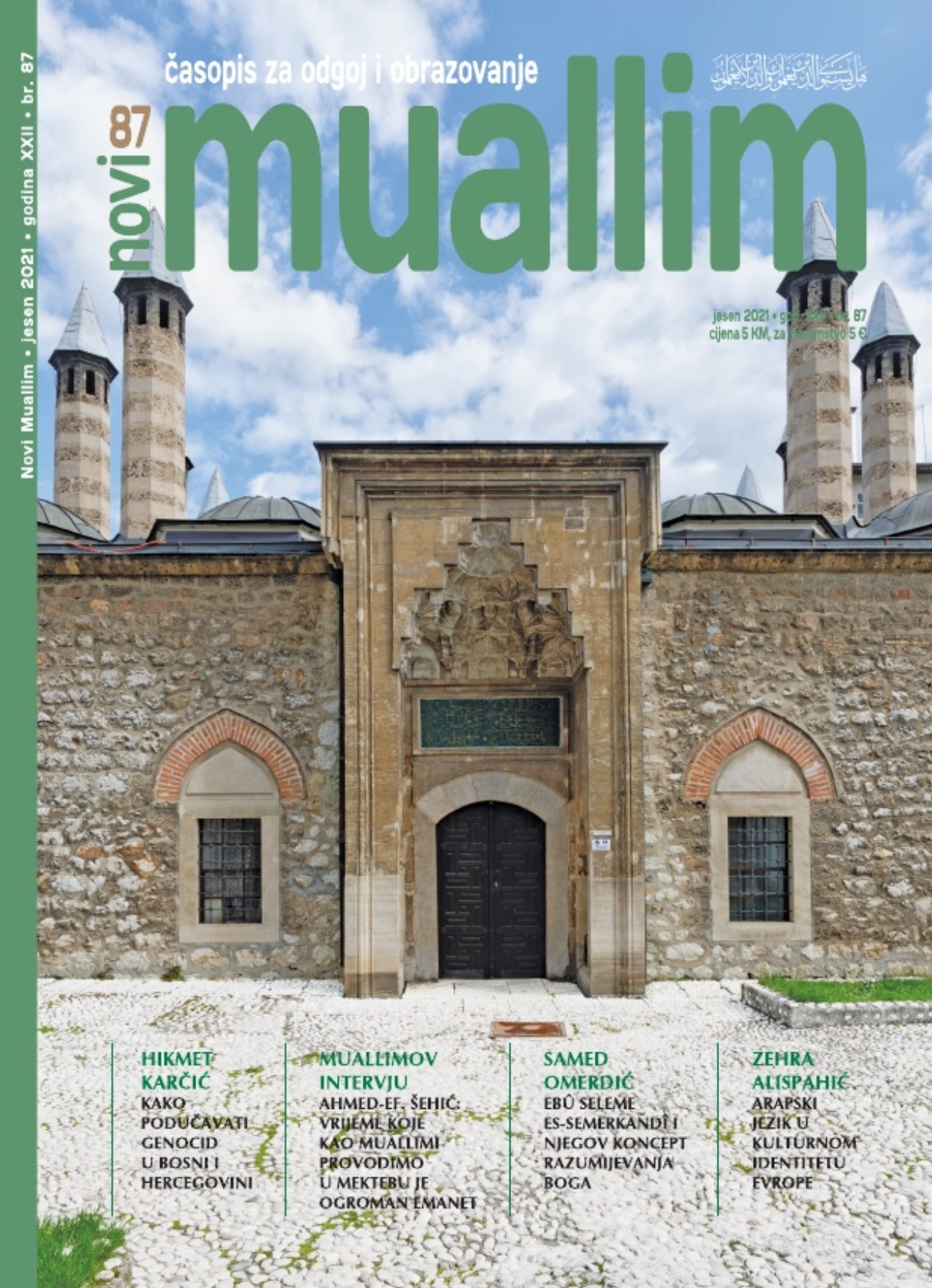 					View Vol. 22 No. 87 (2021): Novi Muallim br. 87.
				