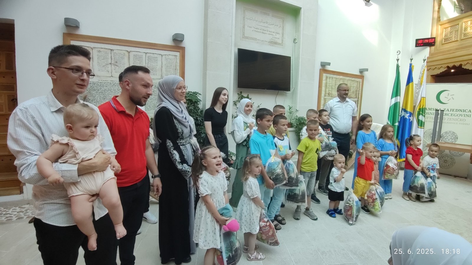 RADOST I BEREKET NOVE HIDŽRETSKE GODINE U ODBORU UDRUŽENJA ILMIJJE TEŠANJ