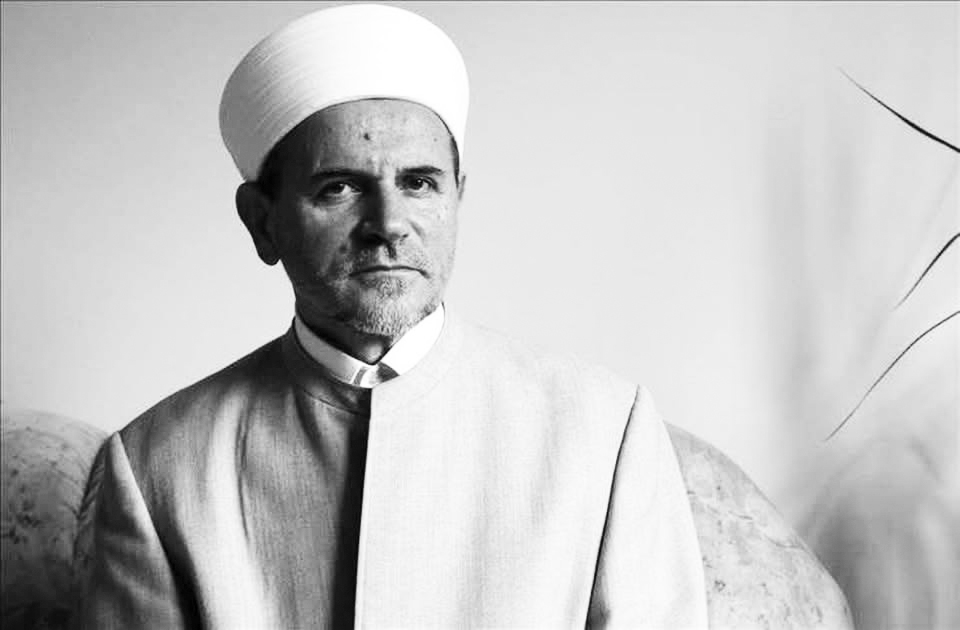 TA'ZIJA PREDSJEDNIKA UDRUŽENJA ILMIJJE POVODOM PRESELJENJA NA AHIRET HFZ. PROF. DR. HALIL-EF. MEHTIĆA