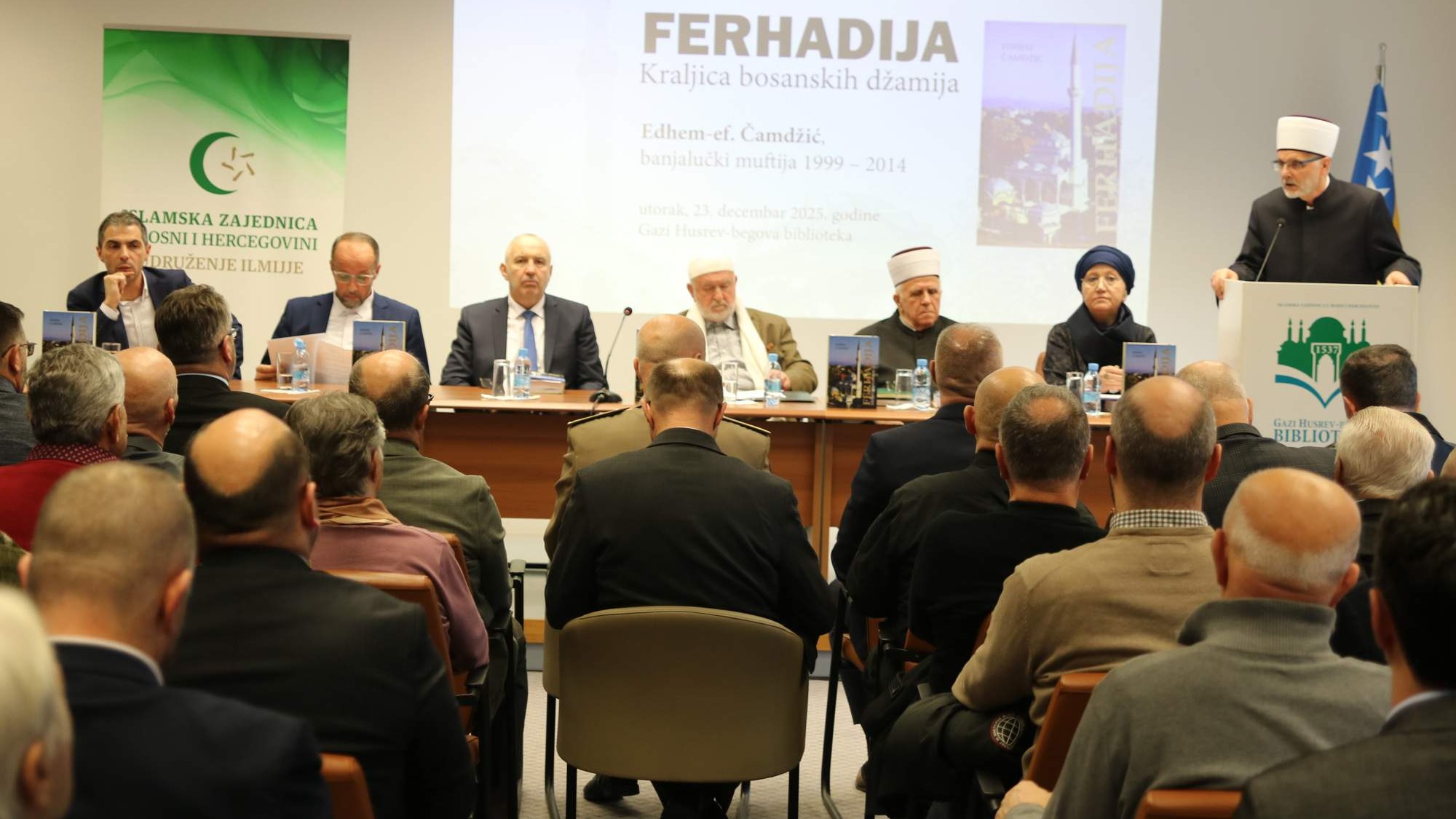 U SARAJEVU PREDSTAVLJENA KNJIGA “FERHADIJA – KRALJICA BOSANSKIH DŽAMIJA” MUFTIJE EDHEM-EF. ČAMDŽIĆA