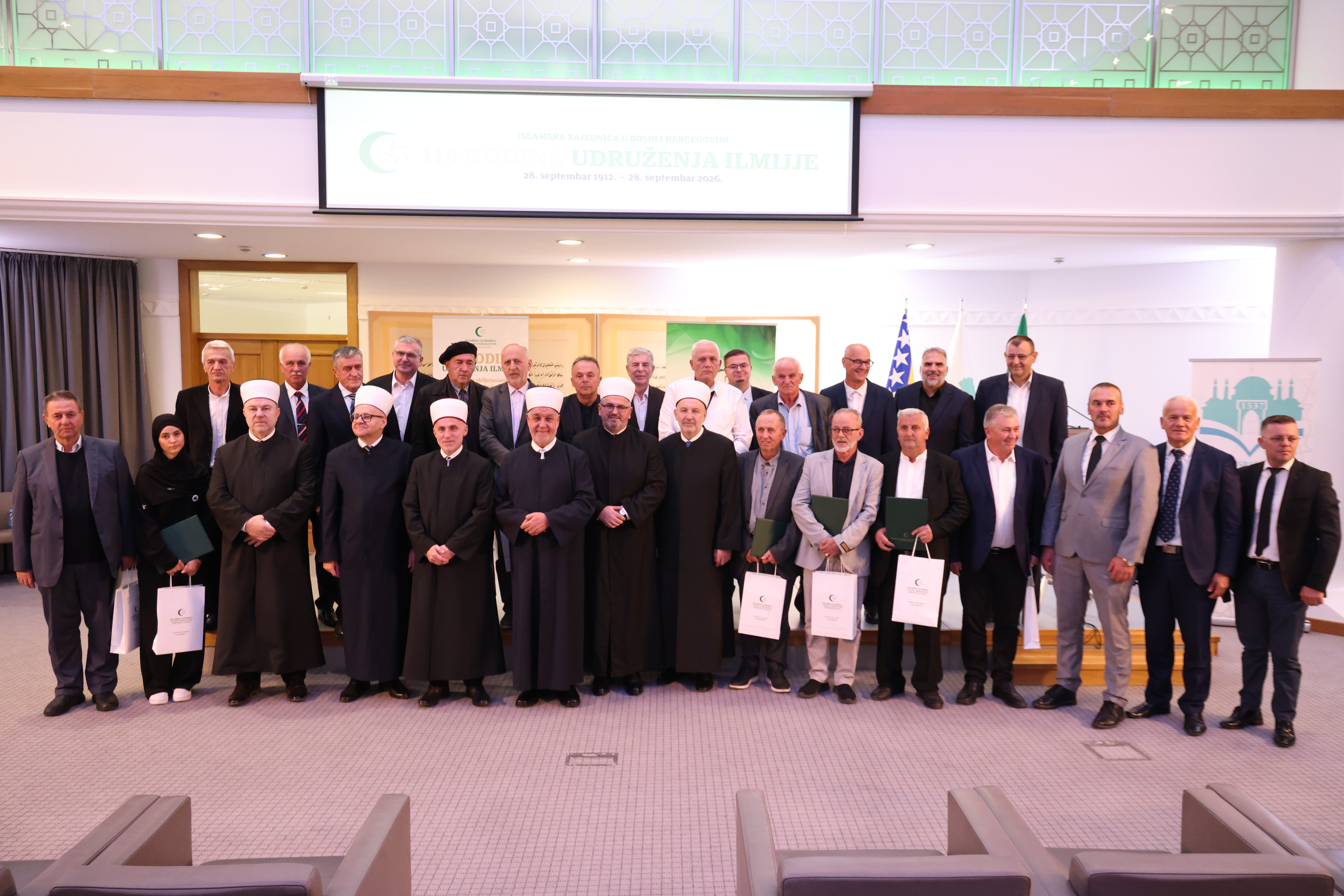 UDRUŽENJE ILMIJJE OBILJEŽILO 114. GODIŠNJICU: URUČENA NAJVIŠA POVELJA REISUL-ULEMI I PRIZNANJA PENZIONISANIM IMAMIMA