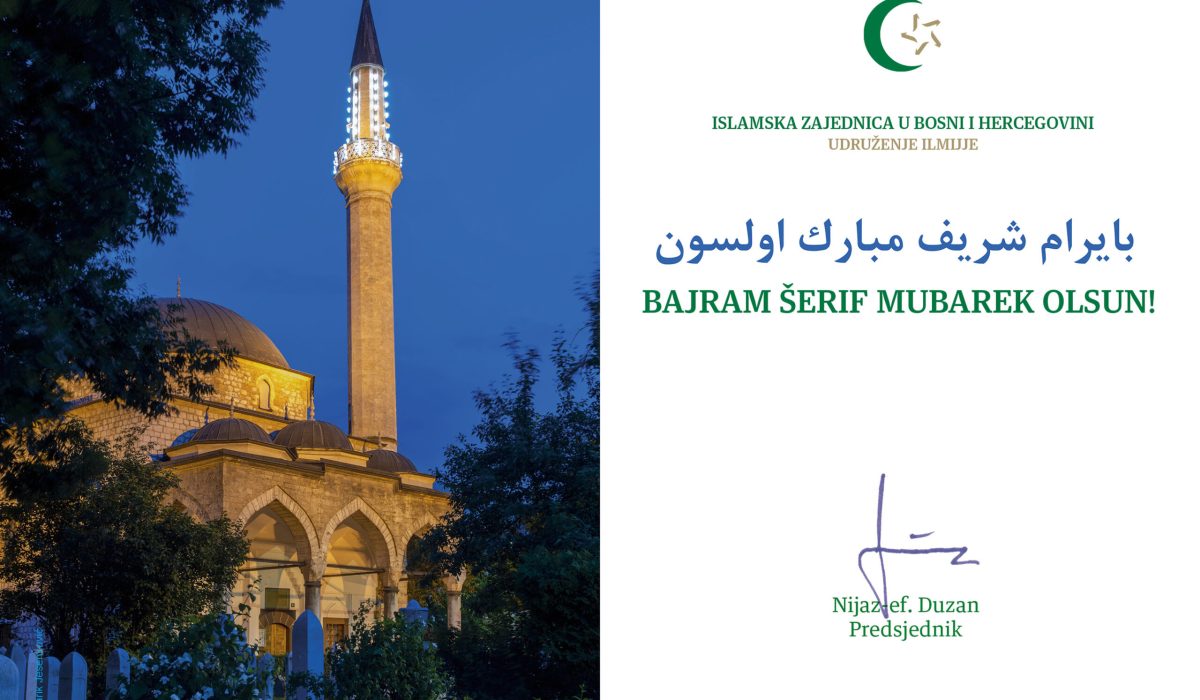 BAJRAMSKA ČESTITKA ILMIJJA ramazanski bajram 2026 - Duzan