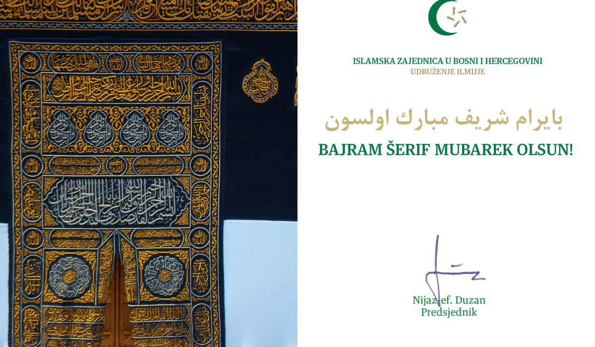 BAJRAMSKA ČESTITKA UDRUŽENJA ILMIJJA - Kurban-bajram 2026 -3