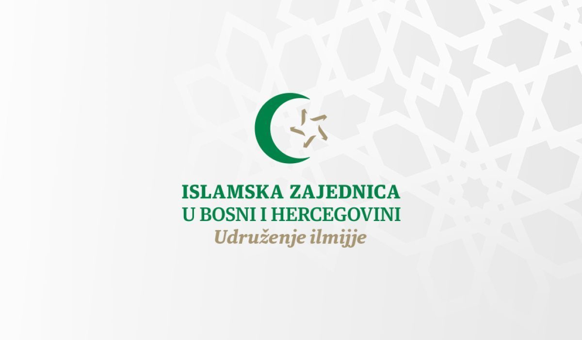Logo-Udruzenja-ilmijje